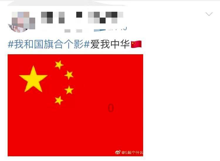 探索知识星球平台,尽在1元手游官网